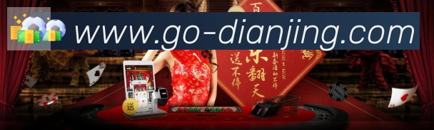 实时数据中心