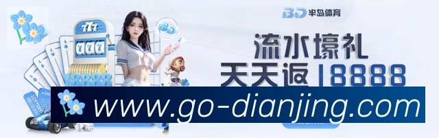 平台使命图